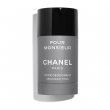 Comprar CHANEL Desodorante Stick