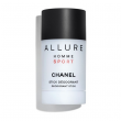 Comprar CHANEL ALLURE HOMME SPORT