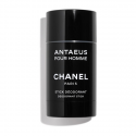 ANTAEUS