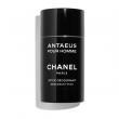 Comprar CHANEL ANTAEUS