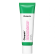 Comprar DR. JART Cicapair