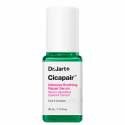 Cicapair