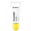 Ceramidin