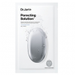 Comprar DR. JART Dermask