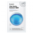 Comprar DR. JART Dermask