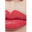 Comprar CHANEL ROUGE ALLURE
