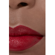 Comprar CHANEL ROUGE ALLURE
