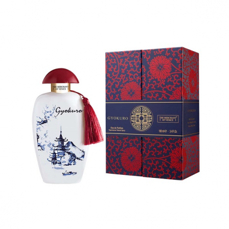 Comprar The Merchant of Venice Gyokuro