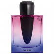 Comprar Shiseido Ginza Night