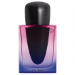 Shiseido Ginza Night  30 ml