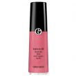 Comprar Armani Beauty Colorete Líquido Luminoso