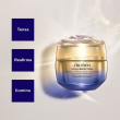Comprar Shiseido Vital Perfection Uplifting and Firming Advanced Day Cream  SPF30