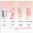 Comprar Carolina Herrera 212 VIP Rosé Elixir