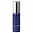 Comprar Sensai Extra Intensive