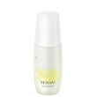 Comprar Sensai Dual Essence
