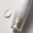 Comprar Sensai Awakening Cremy Eye Essence 