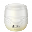 Comprar Sensai Absolute Silk Cream