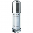 Sensai Cellular Performance Hydrachange  15 ml