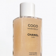 Comprar CHANEL COCO MADEMOISELLE