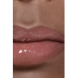 Comprar CHANEL ROUGE COCO GLOSS