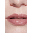 Comprar CHANEL ROUGE COCO GLOSS