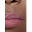 Comprar CHANEL ROUGE COCO GLOSS
