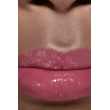 Comprar CHANEL ROUGE COCO GLOSS