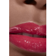 Comprar CHANEL ROUGE COCO GLOSS