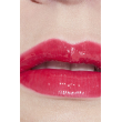 Comprar CHANEL ROUGE COCO GLOSS
