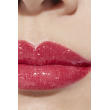 Comprar CHANEL ROUGE COCO GLOSS