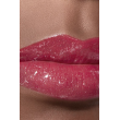 Comprar CHANEL ROUGE COCO GLOSS