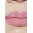 Comprar CHANEL ROUGE COCO GLOSS