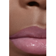 Comprar CHANEL ROUGE COCO GLOSS