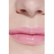 Comprar CHANEL ROUGE COCO GLOSS