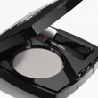 Comprar CHANEL OMBRE ESSENTIELLE 