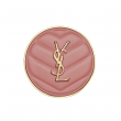 Comprar Yves Saint Laurent Make Me Blush Bold Blurring Blush