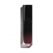 Comprar CHANEL ROUGE ALLURE LAQUE