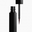 Comprar CHANEL LE LINER DE CHANEL