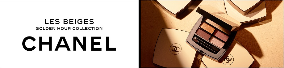 Comprar Los Polvos de Sol Online | CHANEL