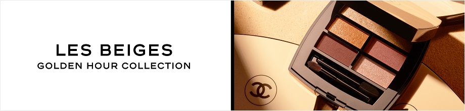 Comprar Paletas Sombras de Ojos Online | CHANEL