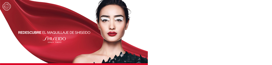 Comprar Labios Online | Shiseido