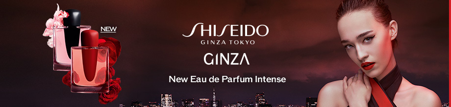 Comprar Ginza Online | Shiseido