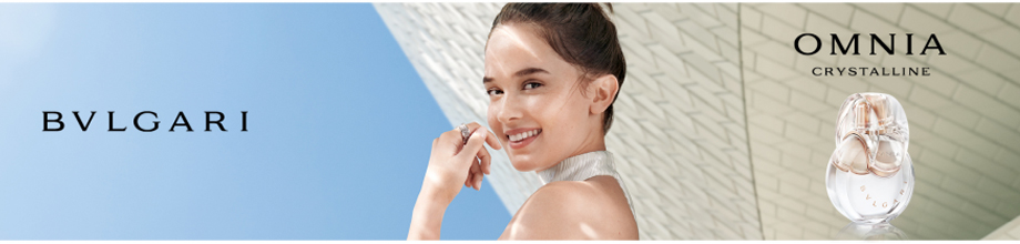 Comprar Eau Parfumée au Thé Blanc Online | Bulgari