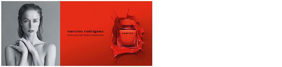 Comprar Perfumes Online | Narciso Rodriguez